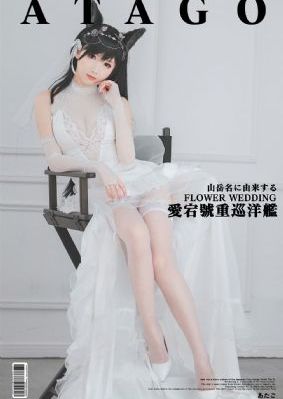 小姨子在线播放